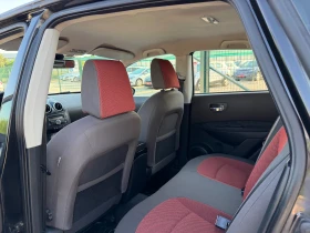 Nissan Qashqai 1.5DCi/106p.s!!!, снимка 9