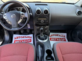 Nissan Qashqai 1.5DCi/106p.s!!!, снимка 10