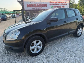 Nissan Qashqai 1.5DCi/106p.s!!!, снимка 1