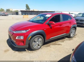Hyundai Kona Electric* Ultimate* ПОДГРЕВ* ОБДУХВАНЕ* КАМЕРА* , снимка 1