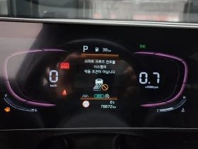 Kia Sportage 1.6 2WD Trendy - САМО 30% АВАНС, снимка 8
