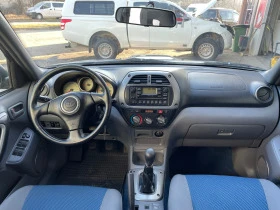 Toyota Rav4 2.0D-4D* 116hp, снимка 8