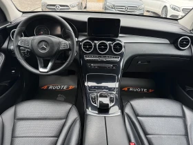 Mercedes-Benz GLC 250 d 4Matic | Mobile.bg    9