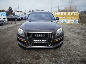 Audi Q7 EXCLUSIVE 3TV FULL, снимка 1