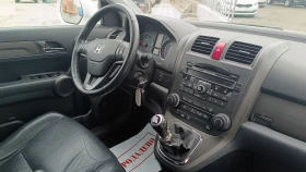 Honda Cr-v 2.2 D, снимка 11