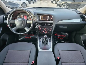 Audi Q5 2.0TDI, 170к.с., снимка 7