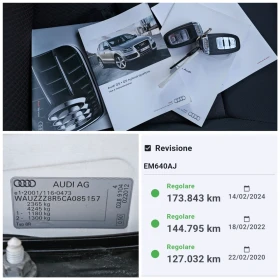 Audi Q5 2.0TDI, 170к.с., снимка 14