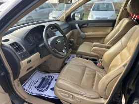 Honda Cr-v FULL DISTRONIC | Mobile.bg    9