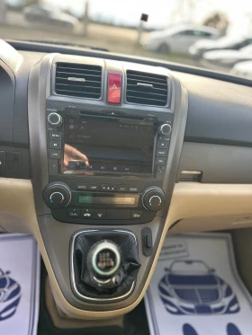 Honda Cr-v FULL DISTRONIC | Mobile.bg    12