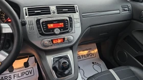 Ford Kuga 2.0 d..4x4..KAY LEES  - 11300 лв. / 5777.60 € - 15328532 13