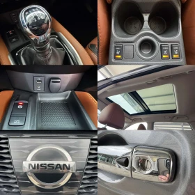 Nissan X-trail D* 130ps* 4x4* Distr* КОЖА* НАВИ* КАМЕРА* ПАНО*  | Auto.bg — изображение 15