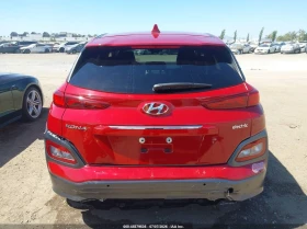 Hyundai Kona Electric* Ultimate* ПОДГРЕВ* ОБДУХВАНЕ* КАМЕРА*  | Auto.bg — изображение 6