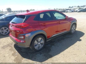 Hyundai Kona Electric* Ultimate* ПОДГРЕВ* ОБДУХВАНЕ* КАМЕРА*  | Auto.bg — изображение 4
