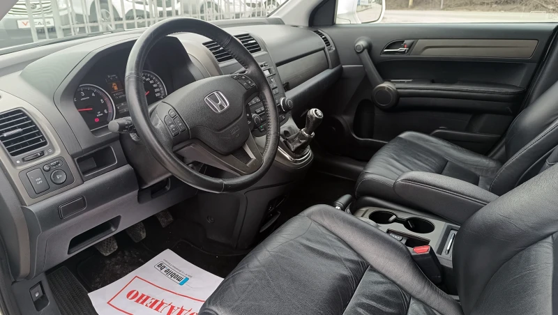 Honda Cr-v 2.2 D, снимка 10 - Автомобили и джипове - 48994608