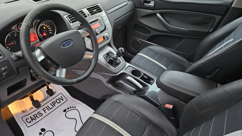 Ford Kuga 2.0 d..4x4..KAY LEES , снимка 11 - Автомобили и джипове - 52666035