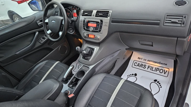 Ford Kuga 2.0 d..4x4..KAY LEES , снимка 12 - Автомобили и джипове - 52666035