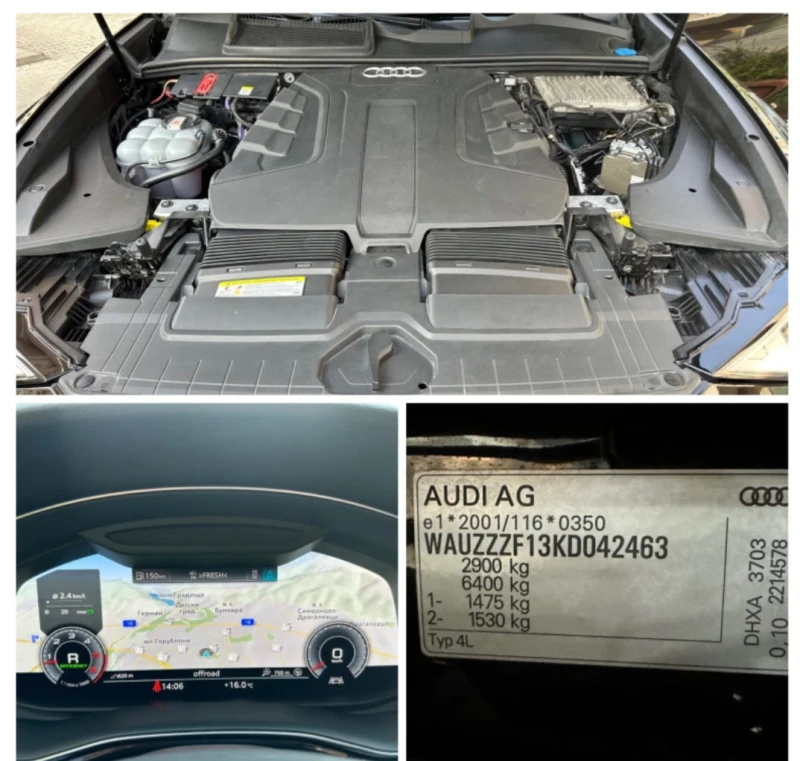 Audi Q8 RSQ8///FULL///, снимка 15 - Автомобили и джипове - 52908744