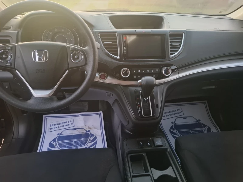 Honda Cr-v 2.4 ЕХ 4Х4, снимка 5 - Автомобили и джипове - 53522508