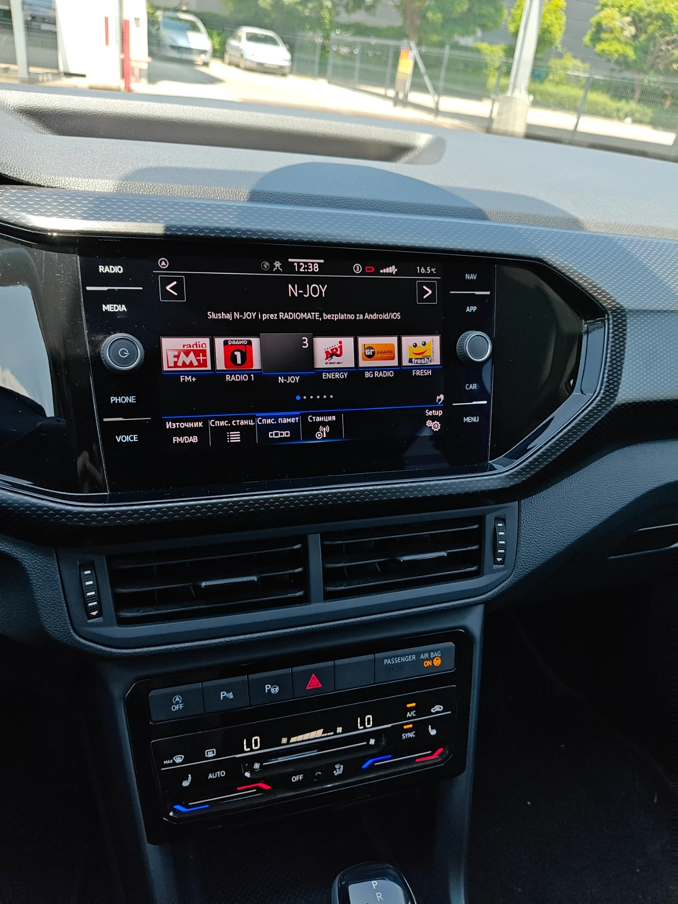 VW T-Cross 110hp 1.0 TSI DSG Гаранция Автокаско - изображение 8