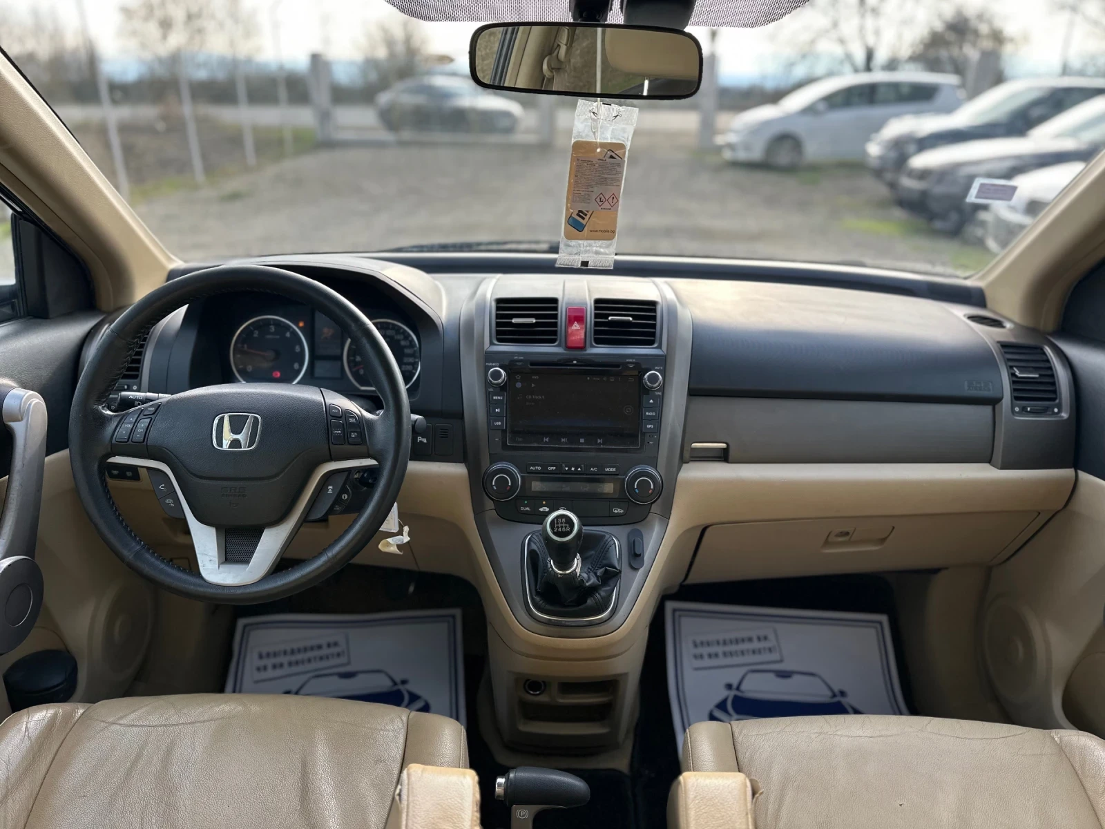 Honda Cr-v FULL DISTRONIC | Mobile.bg   14
