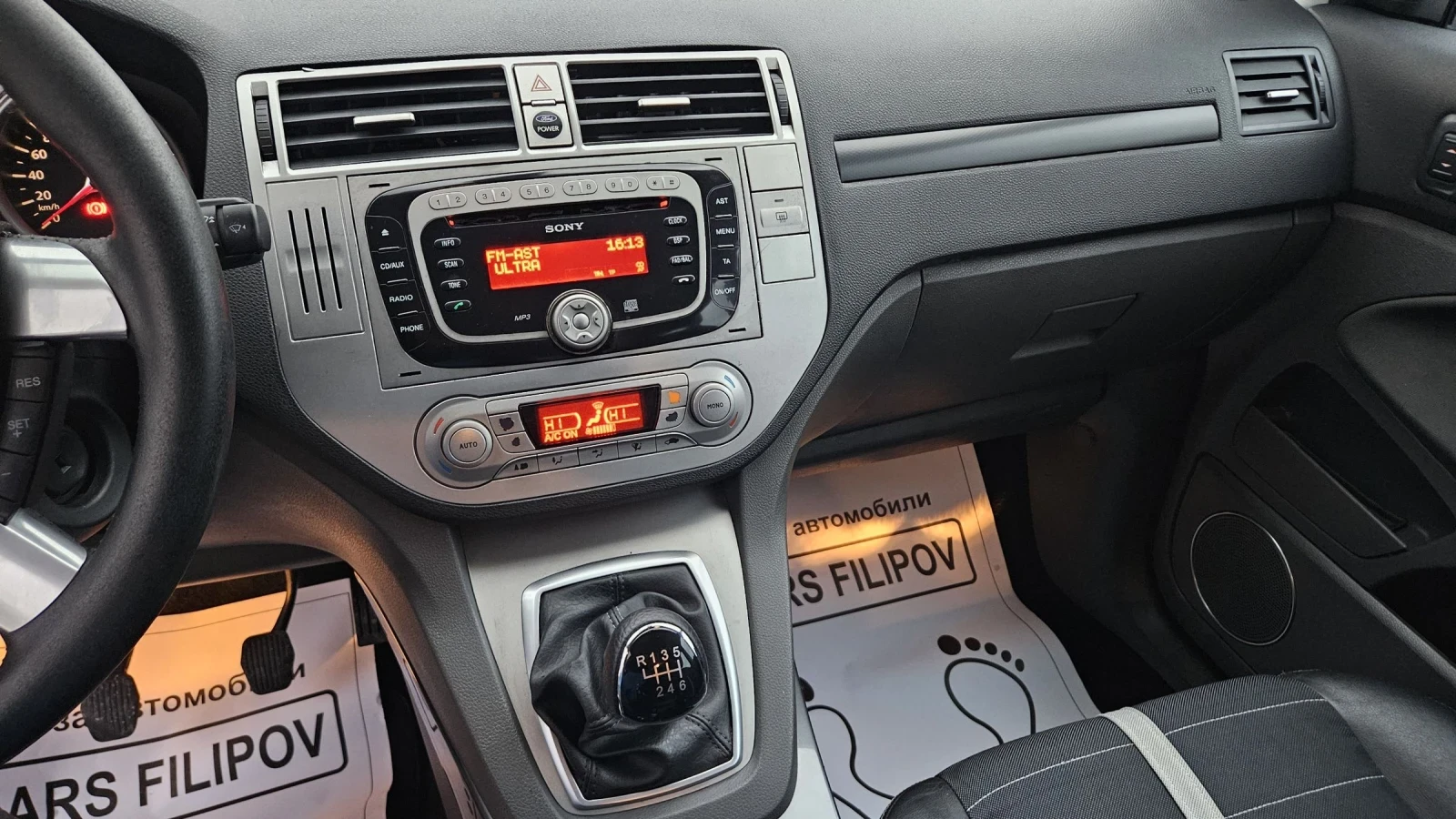 Ford Kuga 2.0 d..4x4..KAY LEES  | Mobile.bg   13