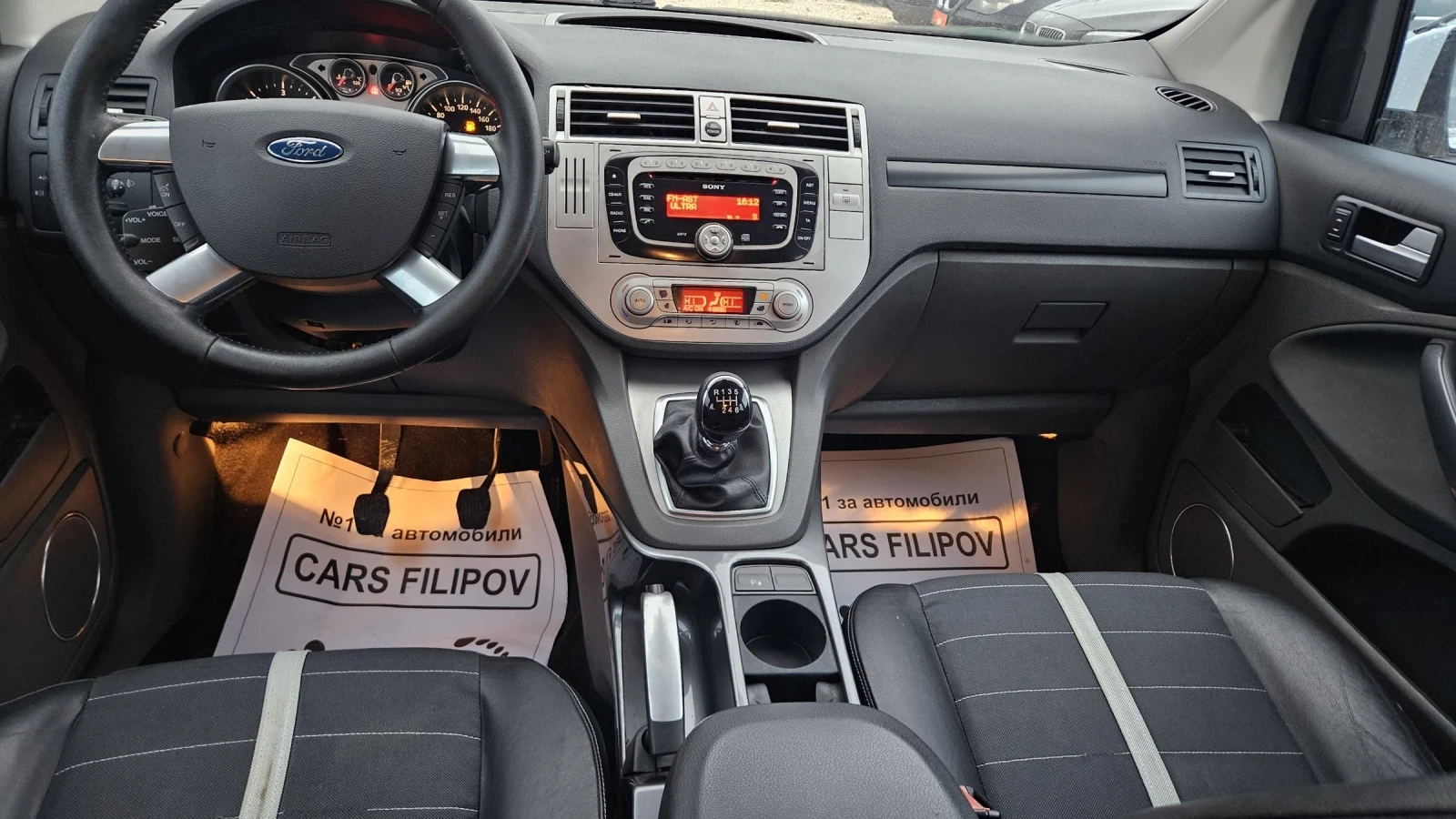 Ford Kuga 2.0 d..4x4..KAY LEES  | Mobile.bg   9