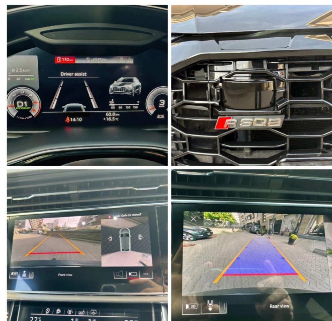 Audi Q8 RSQ8///FULL/// | Mobile.bg � ����������� 17