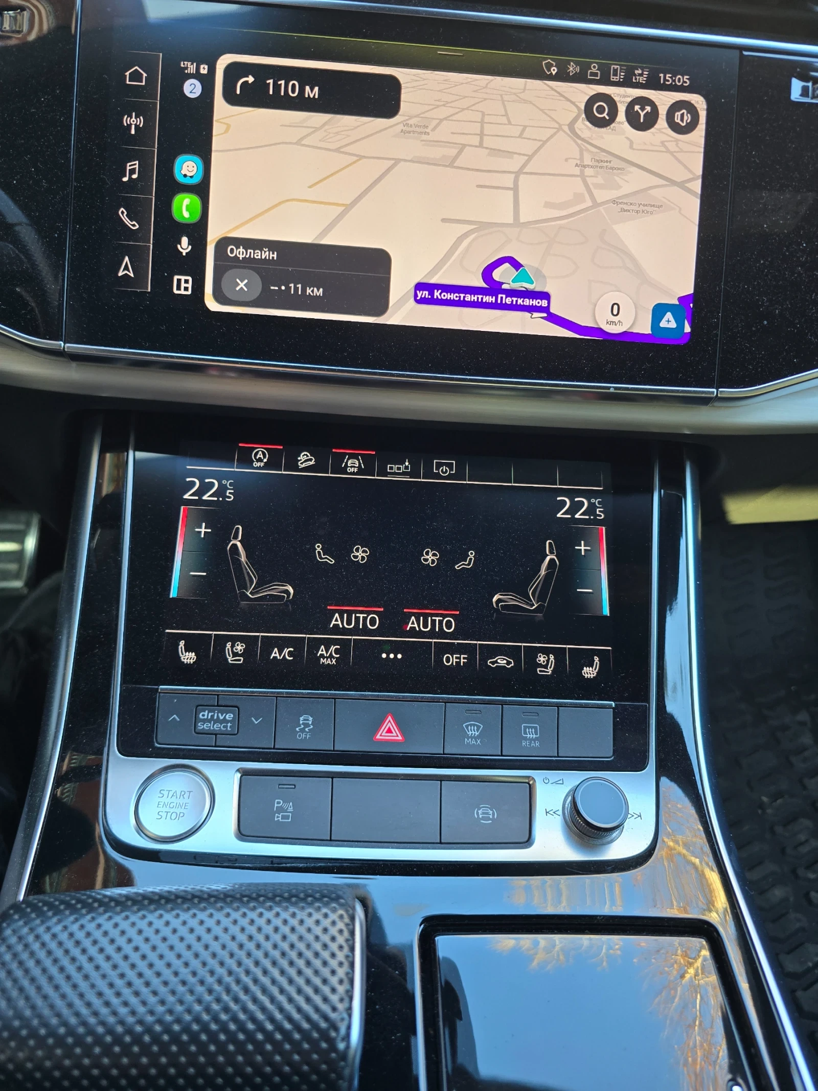 Audi Q8 RSQ8///FULL/// | Mobile.bg � ����������� 13