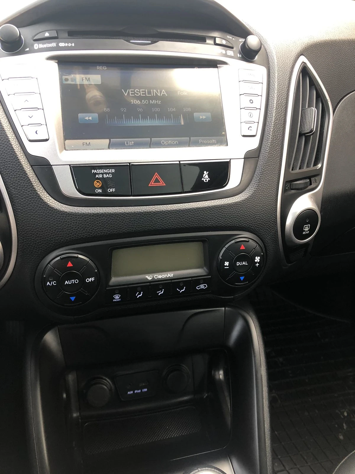 Hyundai IX35 | Mobile.bg � ����������� 12
