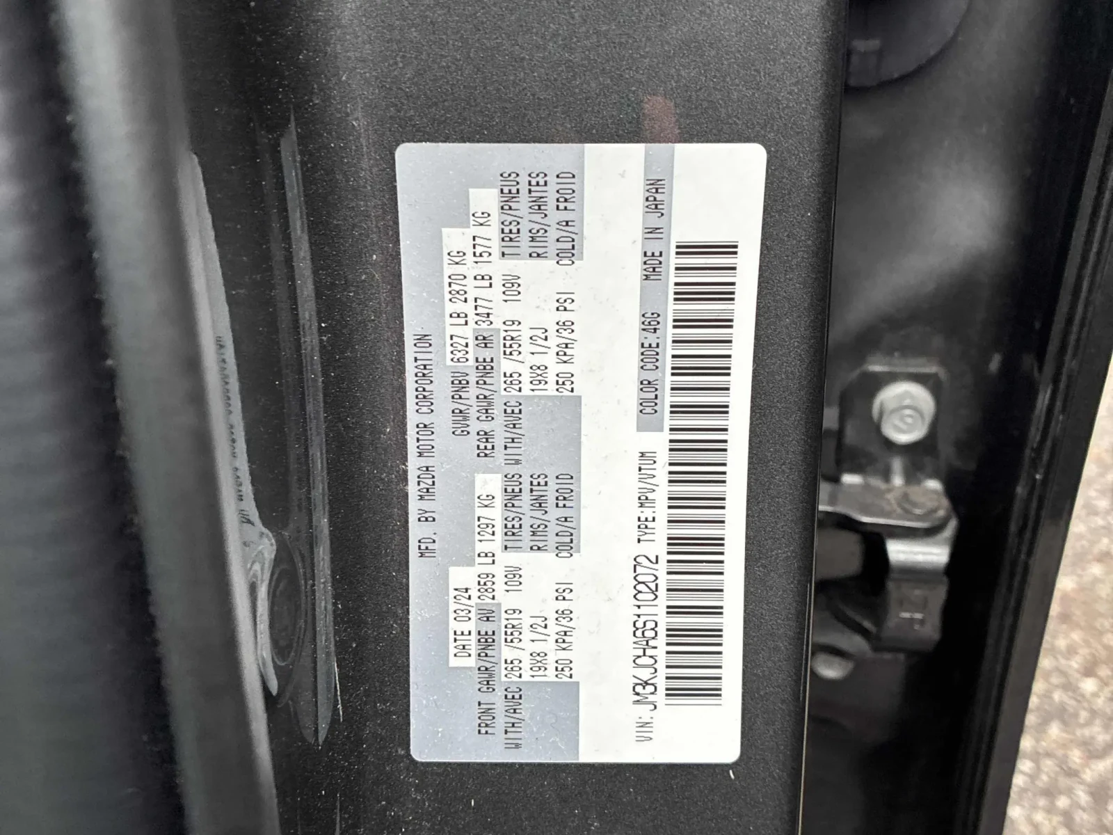 Mazda CX-7 GS-L * * CARFAX * * ���� ������ * * ���� �� �� * * | Mobile.bg � ����������� 14