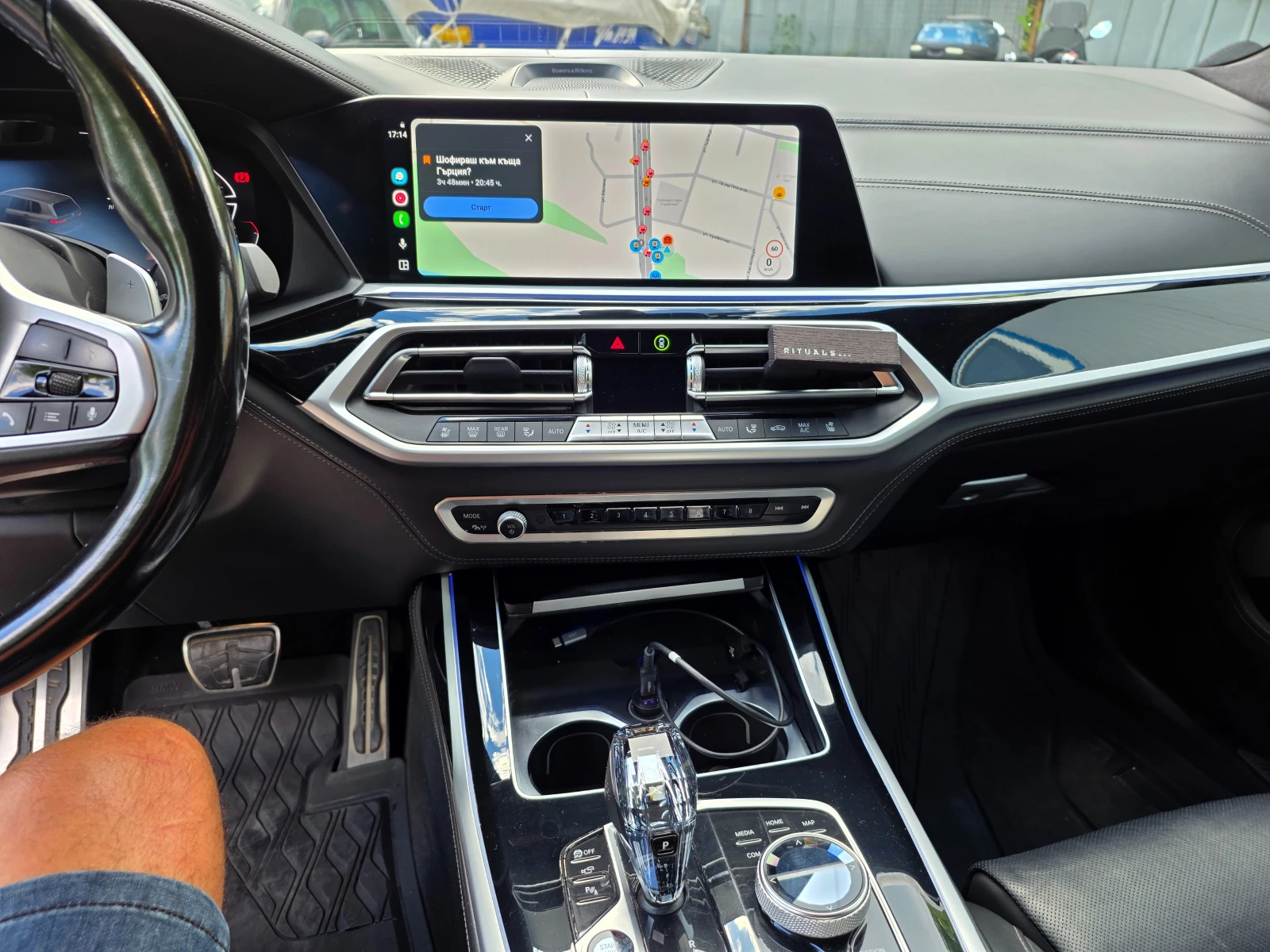 BMW X7 4.0d-M-ПАКЕТ-FULL-FULL, снимка 11 - Автомобили и джипове - 54916829