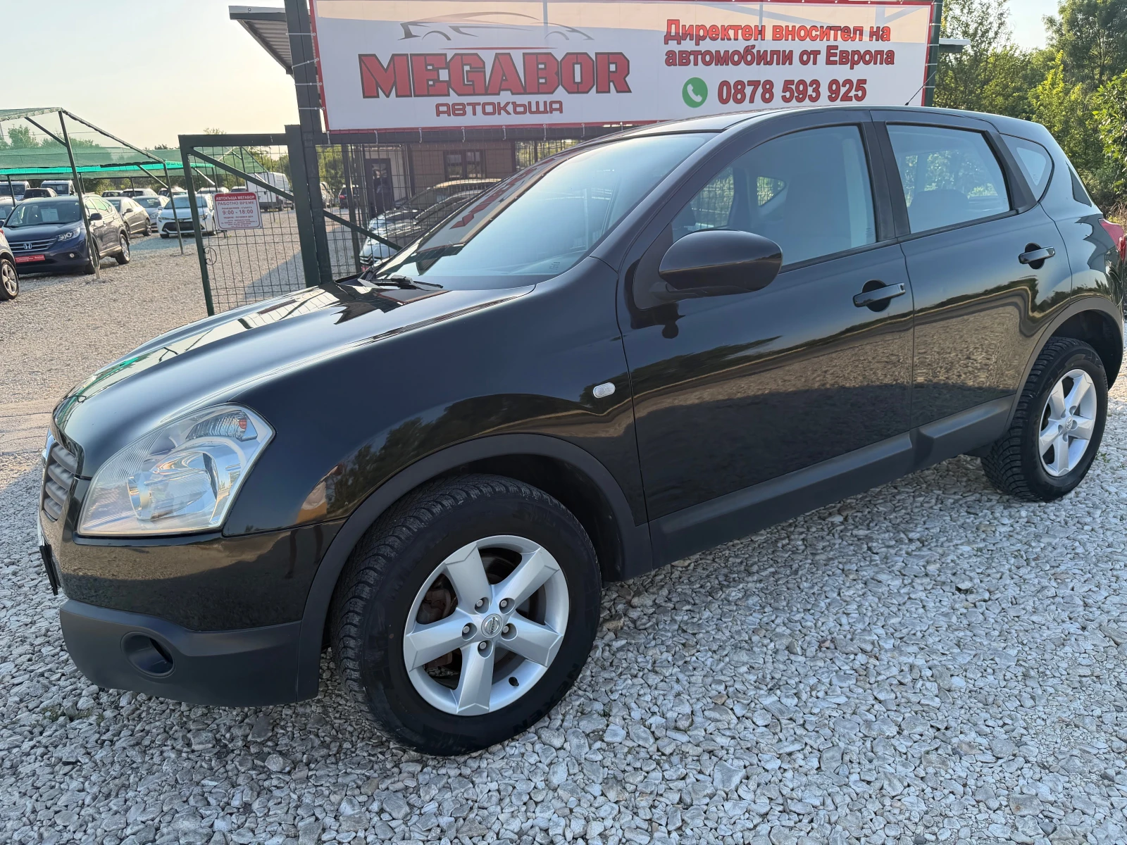 Nissan Qashqai 1.5DCi/106p.s!!!