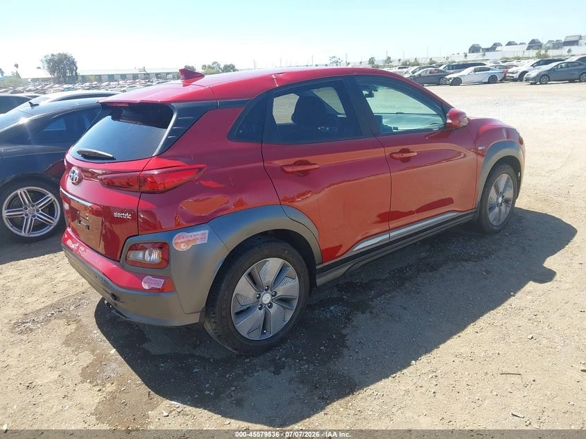Hyundai Kona Electric* Ultimate* ПОДГРЕВ* ОБДУХВАНЕ* КАМЕРА* , снимка 4 - Автомобили и джипове - 55435930