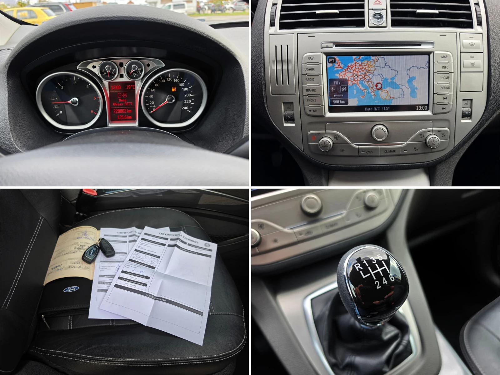 Ford Kuga 2.0 163к.с. TITANIUM, снимка 14 - Автомобили и джипове - 56644923