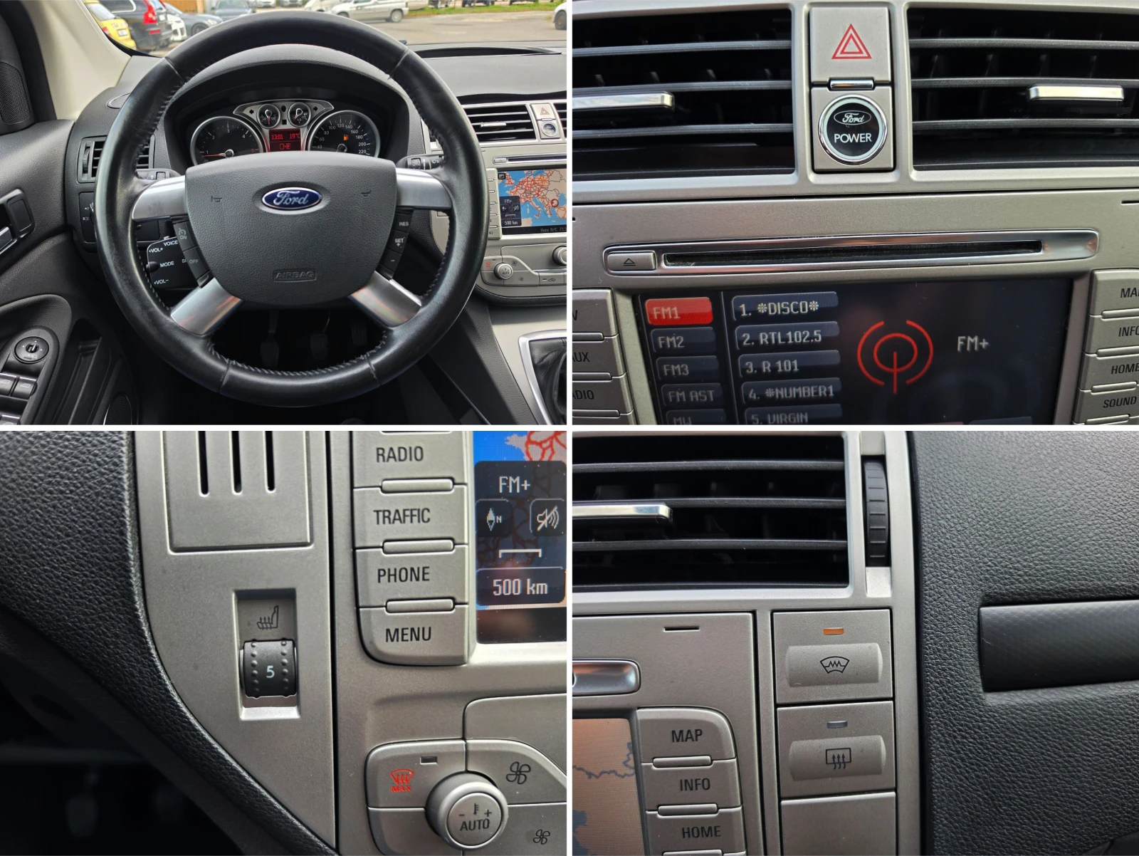 Ford Kuga 2.0 163к.с. TITANIUM, снимка 15 - Автомобили и джипове - 56644923
