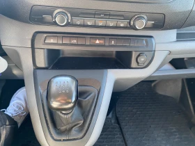 Toyota Proace | Mobile.bg    16