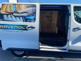 Toyota Proace | Mobile.bg    10