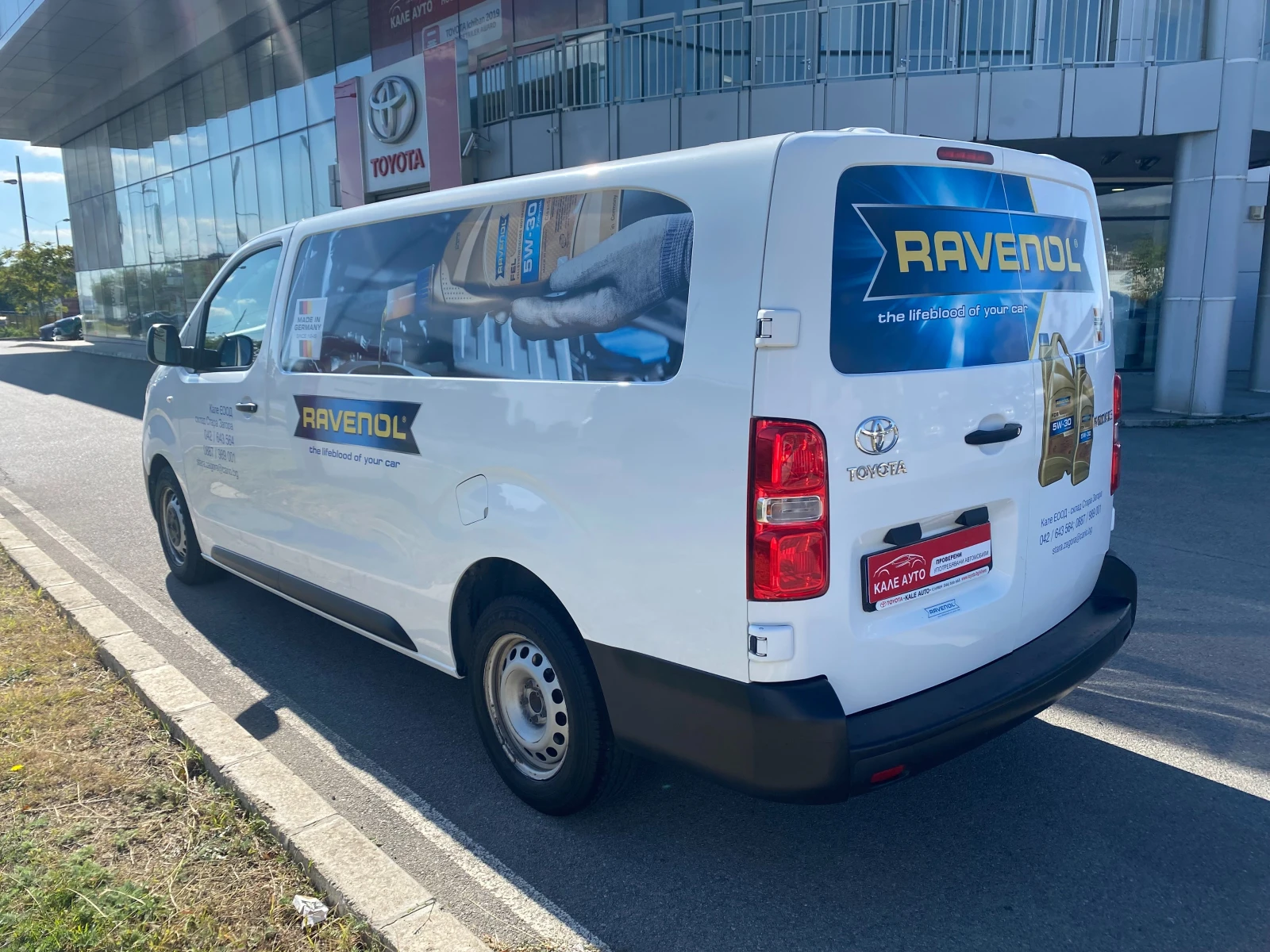 Toyota Proace  - изображение 6