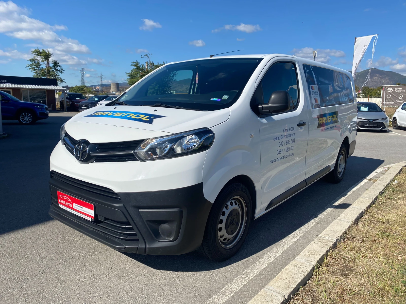 Toyota Proace  - изображение 7