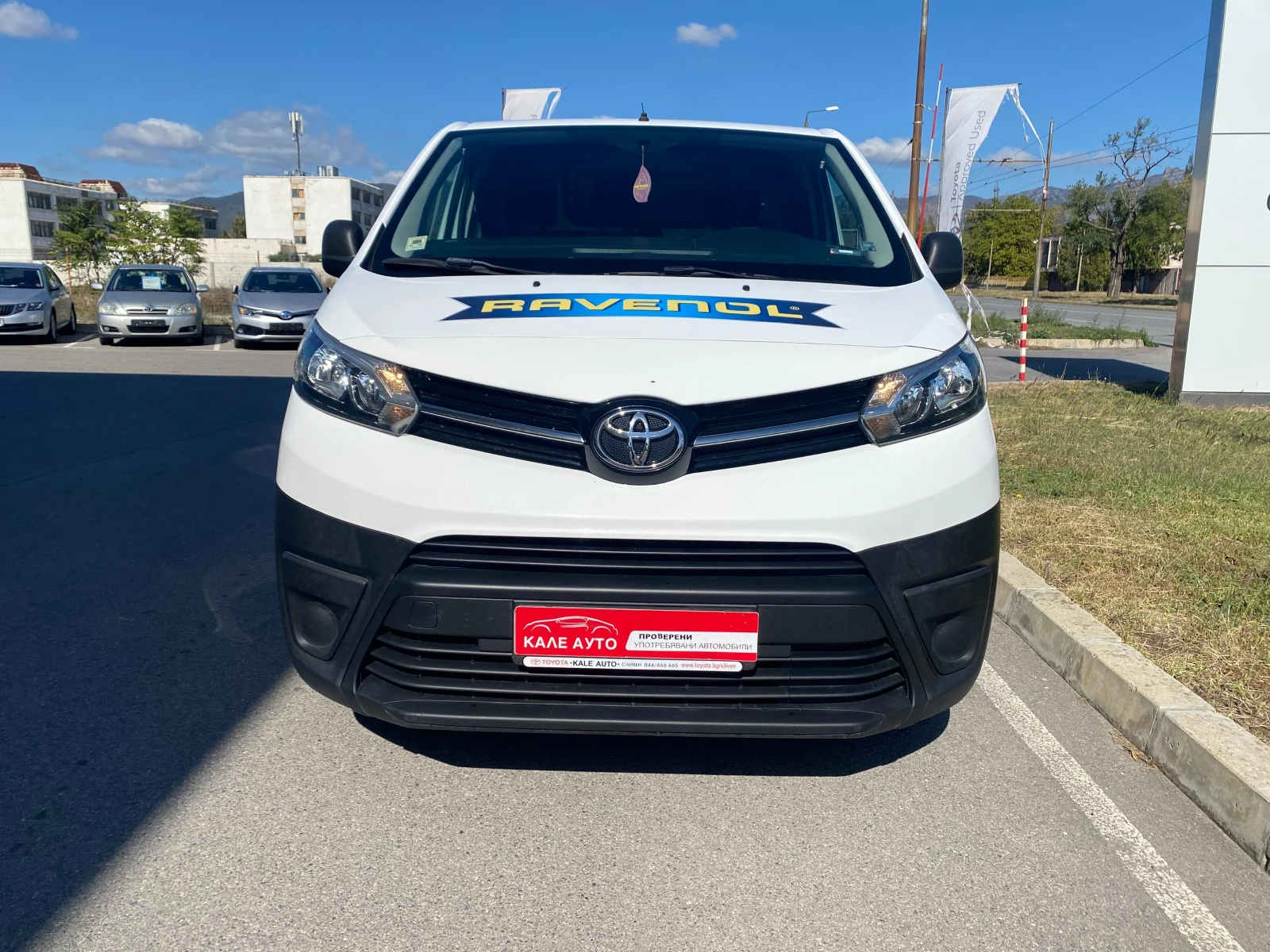 Toyota Proace  - изображение 2