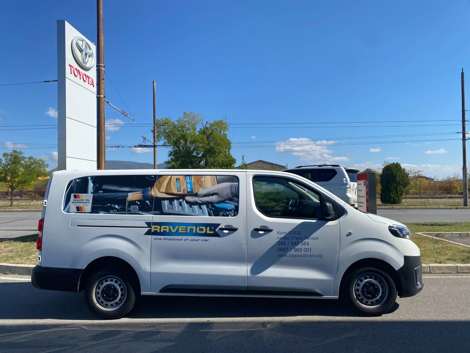 Toyota Proace  - изображение 3