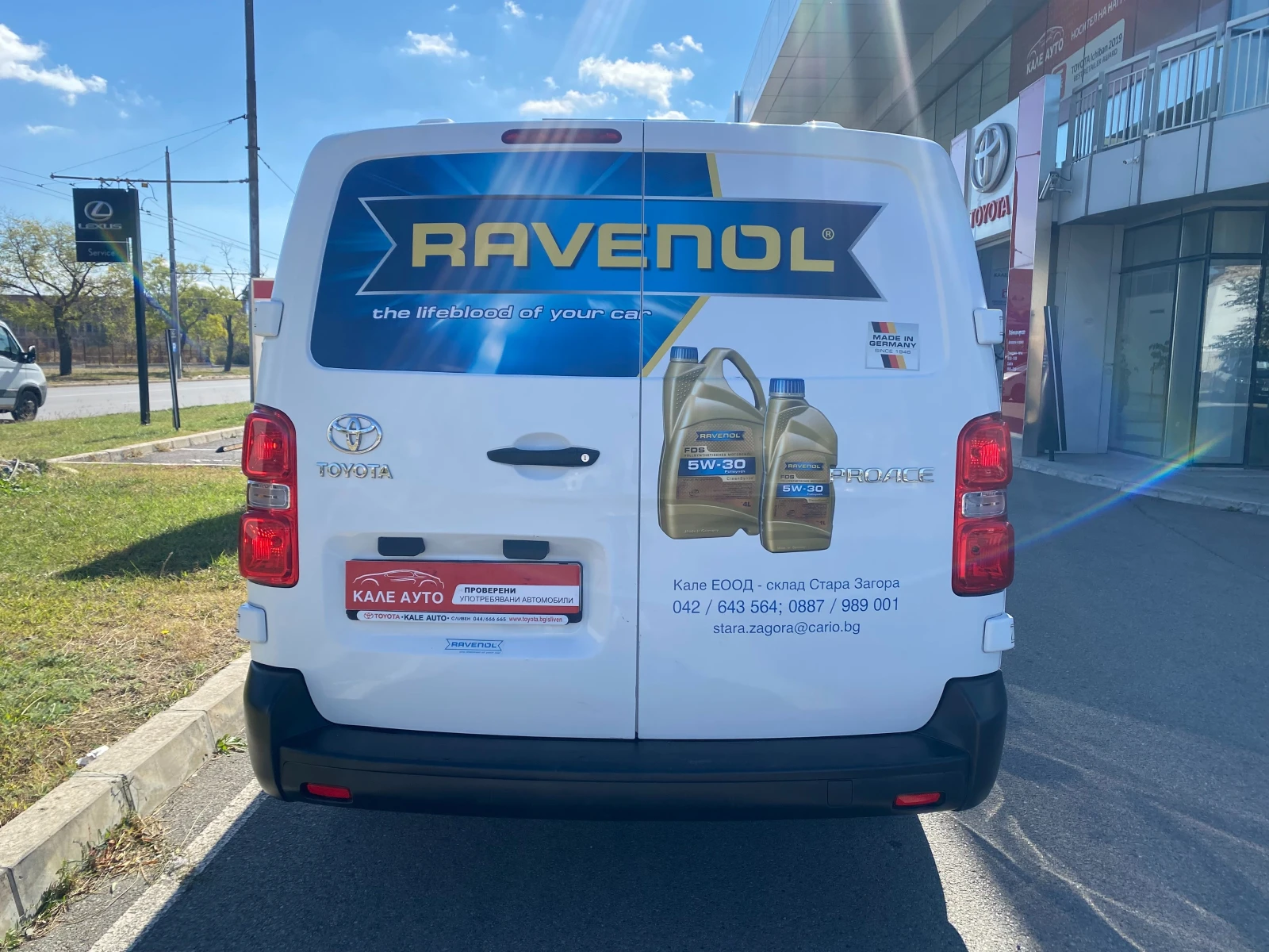 Toyota Proace  - изображение 5