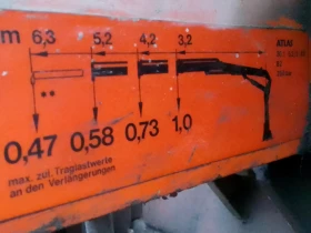 Mercedes-Benz 814, снимка 5