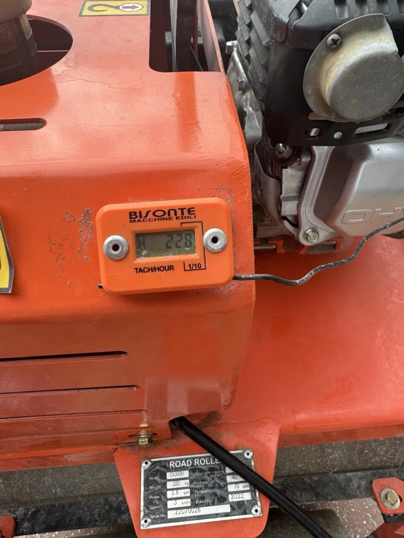 Валяк Друга марка honda, снимка 3 - Индустриална техника - 52241719