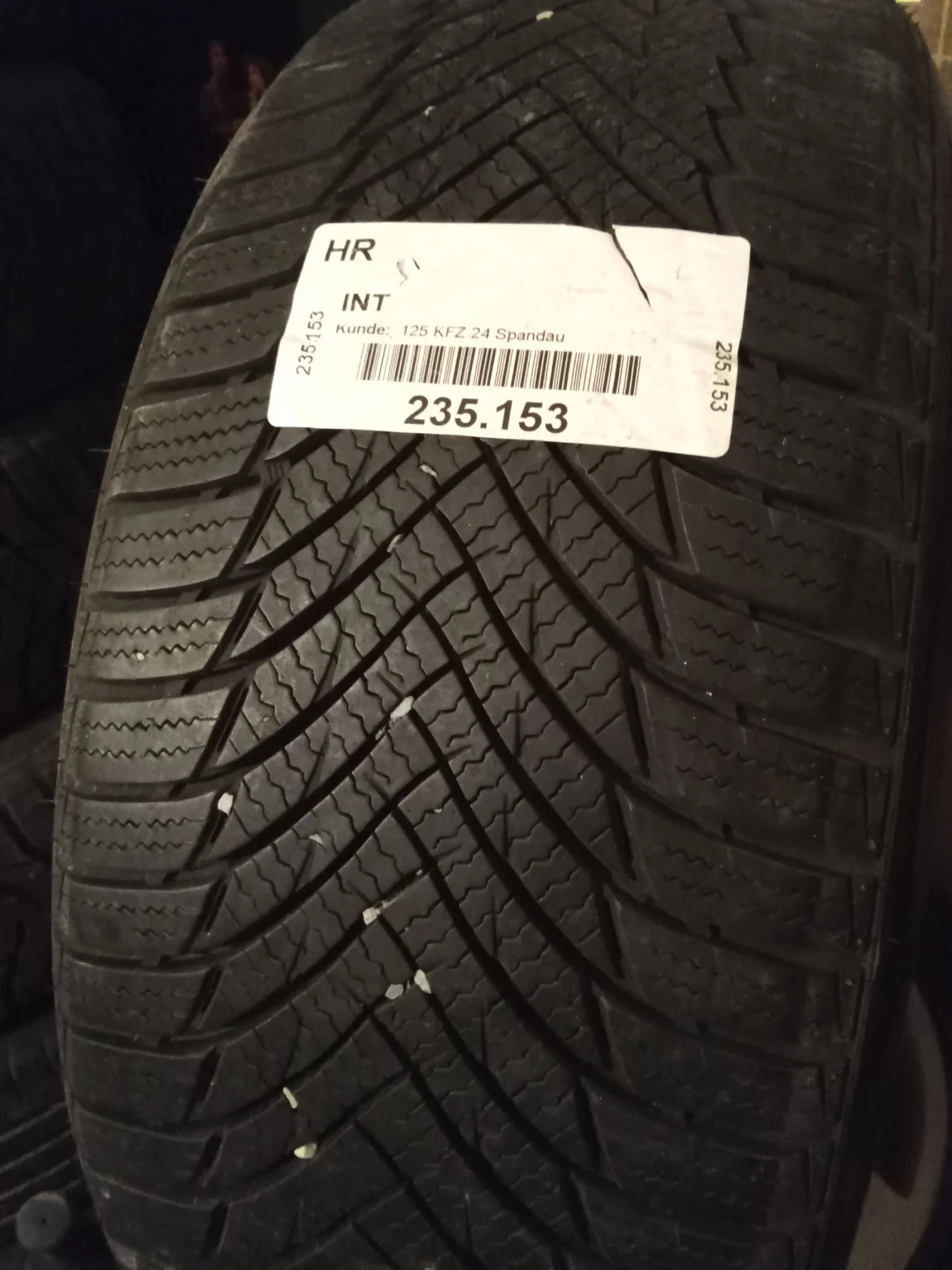    205/55R16  Mercedes-Benz E 200 | Mobile.bg   2