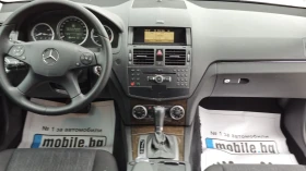 Mercedes-Benz C 220 2.2cdi 170hp avtomatik 646 elegance, снимка 13