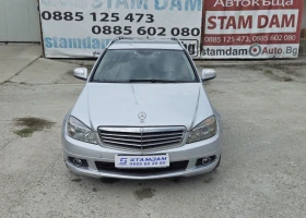 Mercedes-Benz C 220 2.2cdi 170hp avtomatik 646 elegance, снимка 2
