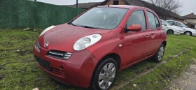 Nissan Micra 1.3i, Keyless , снимка 1