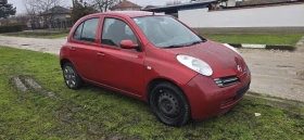Nissan Micra 1.3i, Keyless , снимка 6