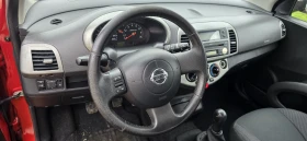 Nissan Micra 1.3i, Keyless , снимка 13